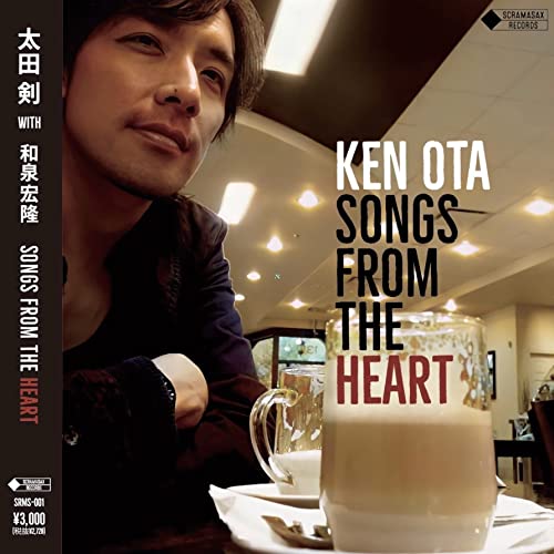 Ken Ota With Hirotaka Izumi - Songs From The Heart - Japan CD