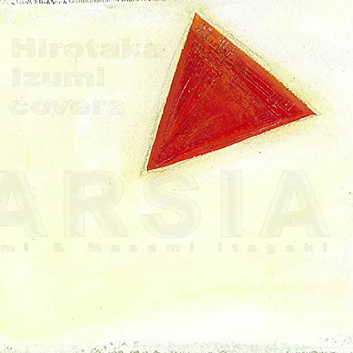 Hirotaka Izumi Trio - Hirotaka Izumi Covers Nostarsia - Japan CD