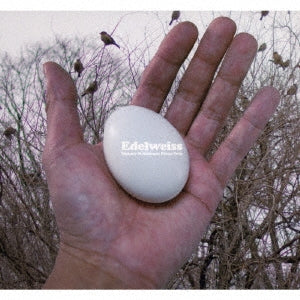 Makoto Nakamura - Edelweiss - Japan CD
