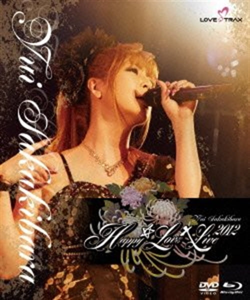 Animation - Happy Love X Live 2012  - Japan Blu-ray+DVD