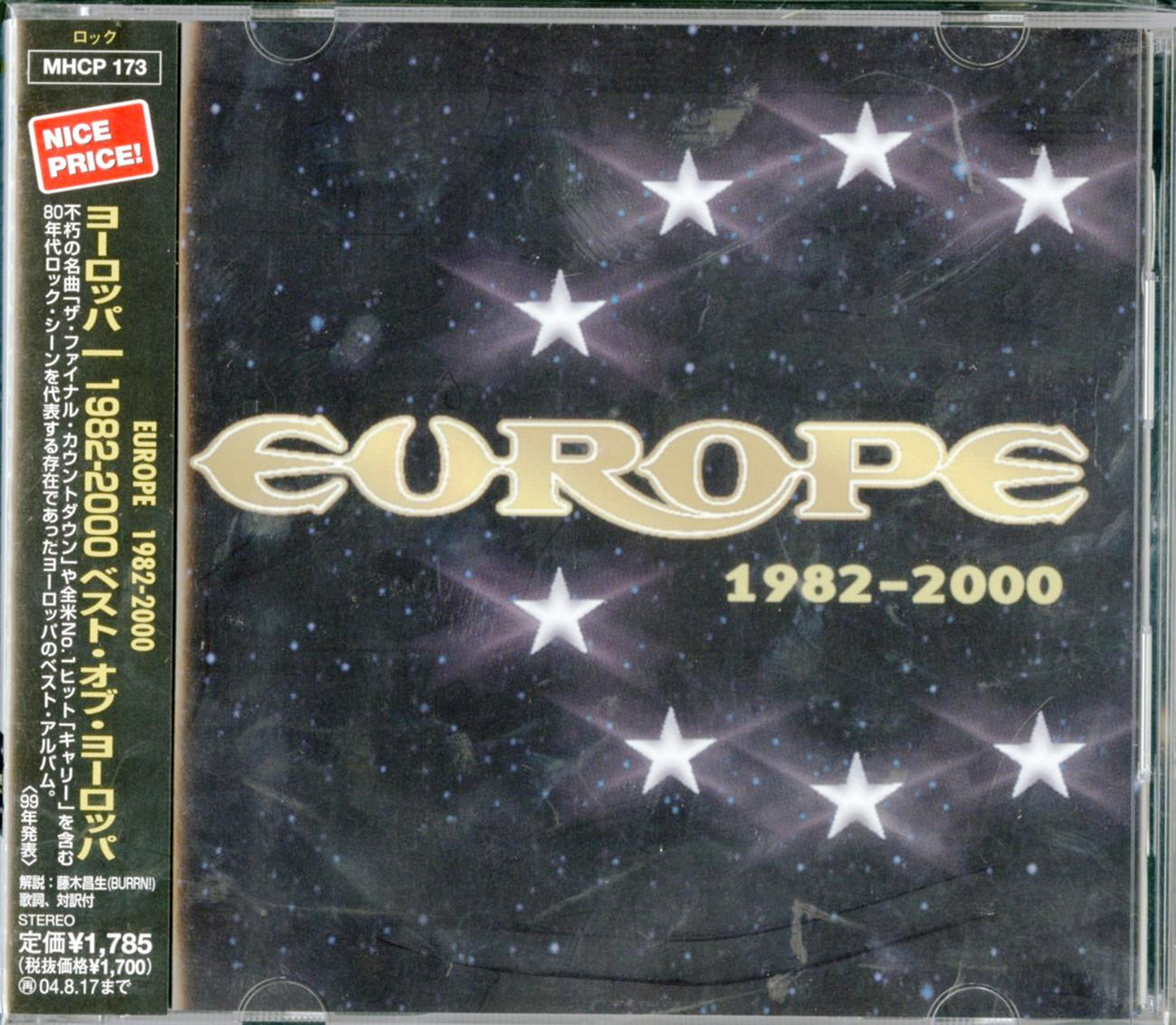 Europe - 1982-2000 Best Of Europe - Japan  CD