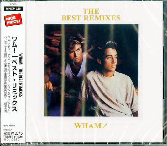 Wham! - The Best Remixies - Japan CD