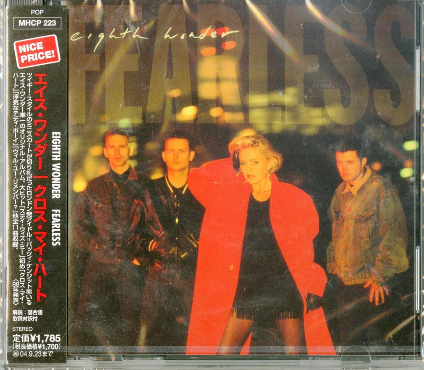 Eighth Wonder - Fearless - Japan CD