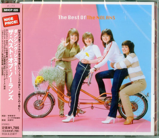 Nolans - The Best Of The Nolans - Japan CD