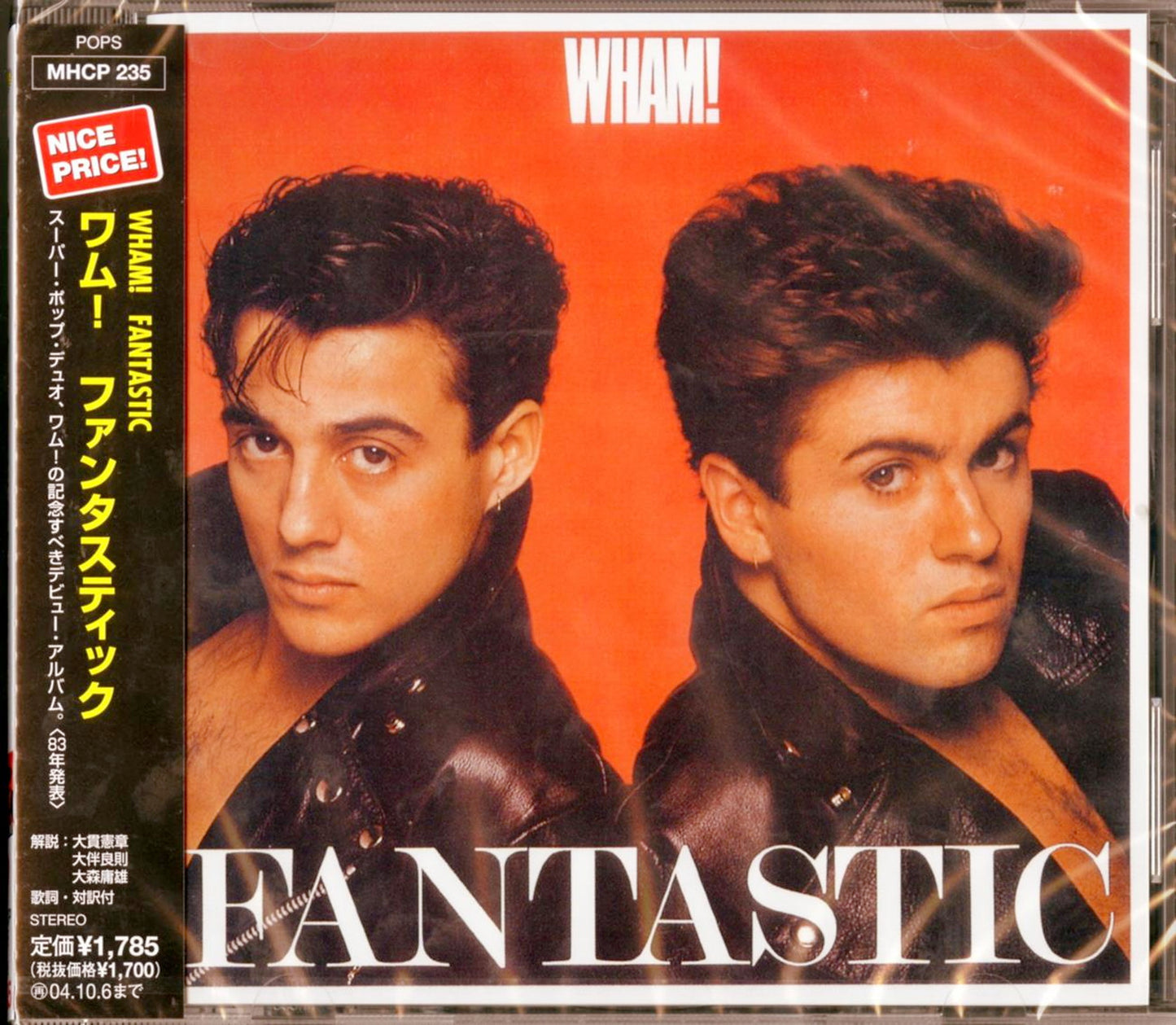 Wham! - Fantastic - Japan CD