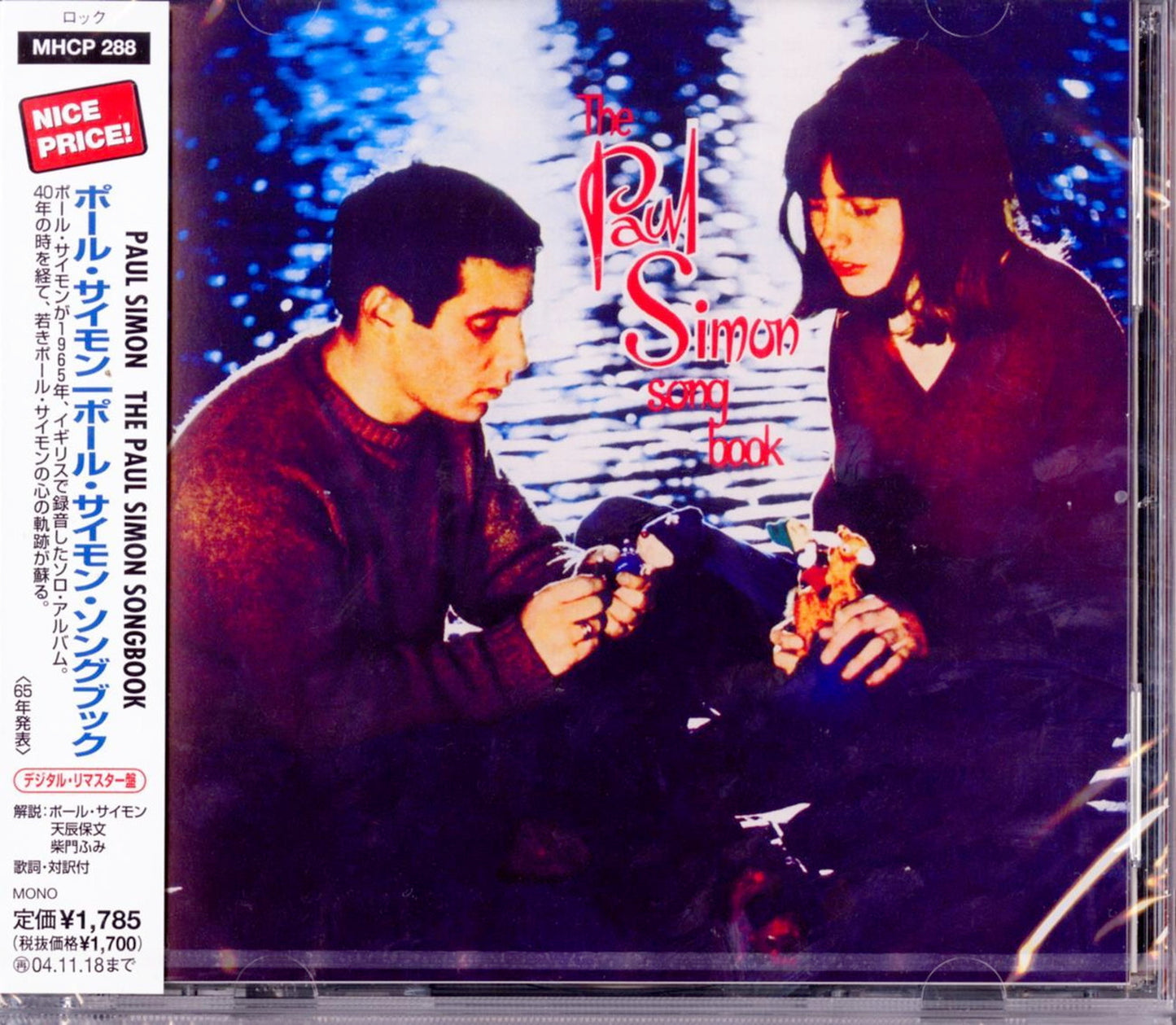Paul Simon - The Paul Simon Songbook - Japan CD