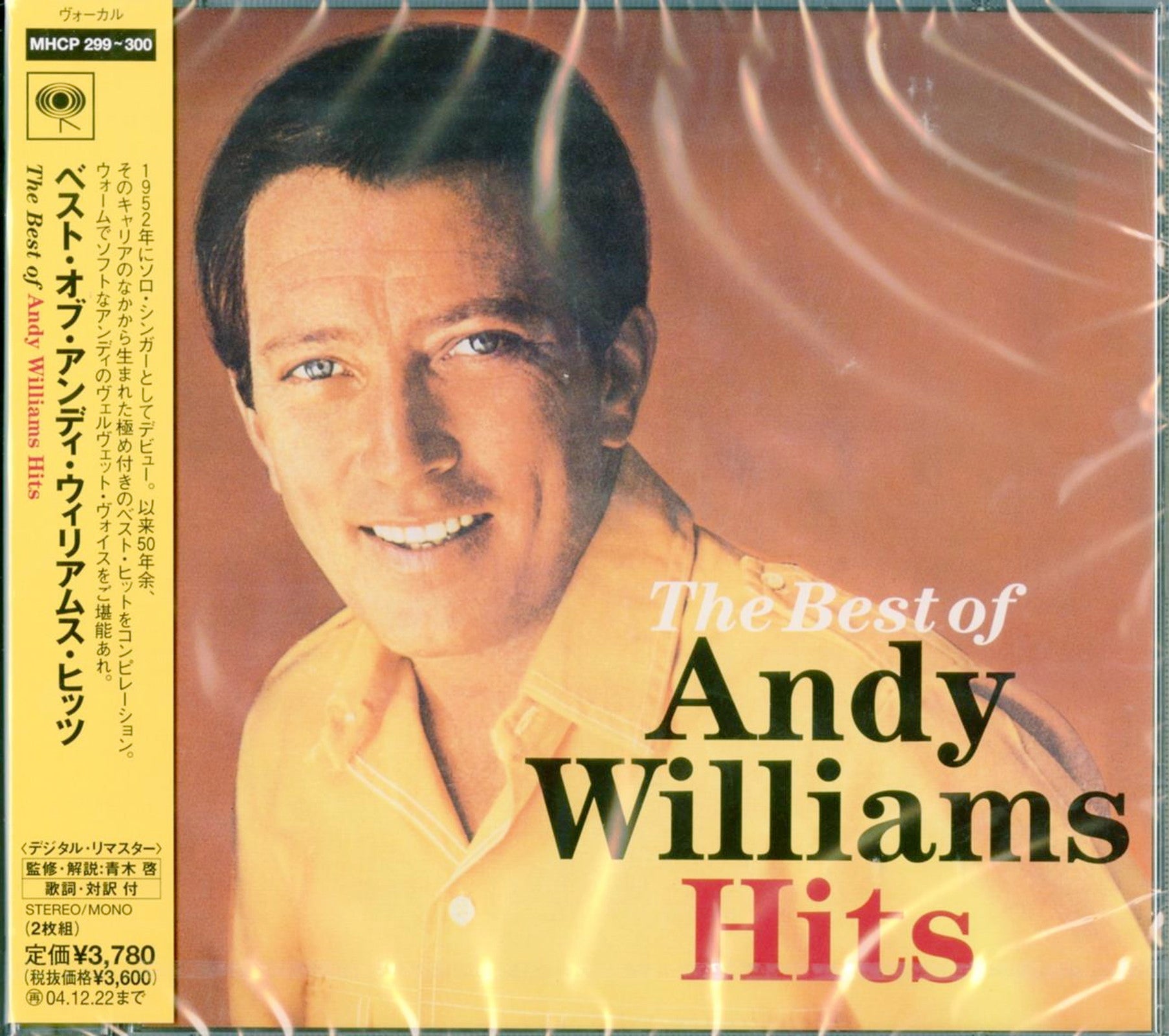 Andy Williams - The Best Of Andy Williams Hits - Japan 2 CD – CDs