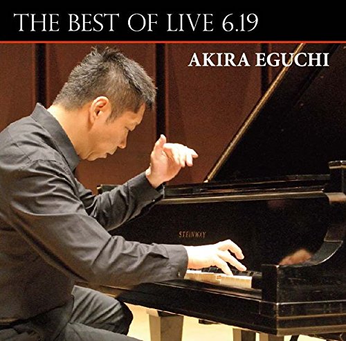 Akira Eguchi - THE BEST OF LIVE 6.19 - Japan CD