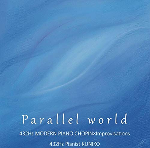 Kuniko: Parallel World-chopin & Kuniko - Japan CD