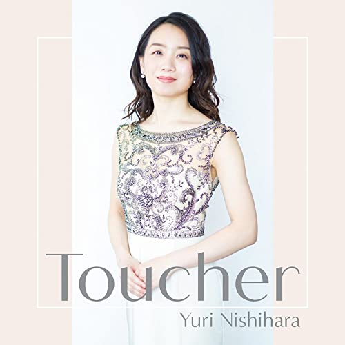 Nishihara Yuri - Toucher-chopin, Liszt, Debussy, Chaminade - Japan CD