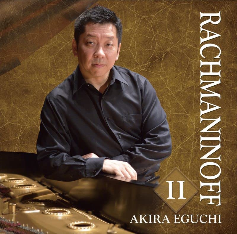 Eguchi Akira - Rachmaninoff 2 - Japan CD