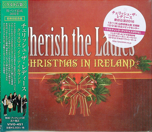 Cherish The Ladies - Christmas In Ireland - Japan CD