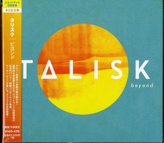 Talisk - Beyond - Japan CD