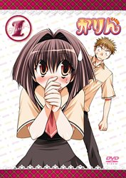 Animation - Matantei Loki RAGNAROK (Demon Detective Loki) Vol.7 - Japan  DVD