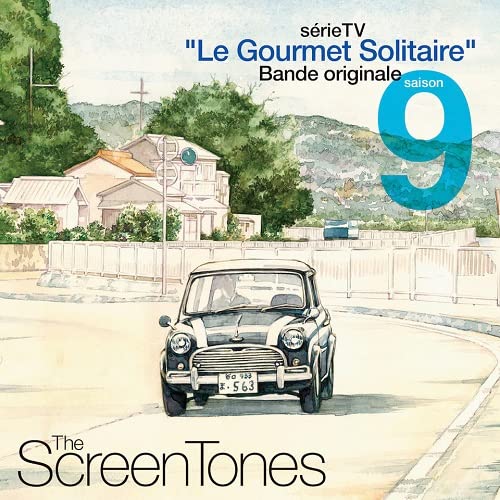The Screentones - Kodoku No Gourmet Season 9 オリジナルサウンドトラック - Japan CD