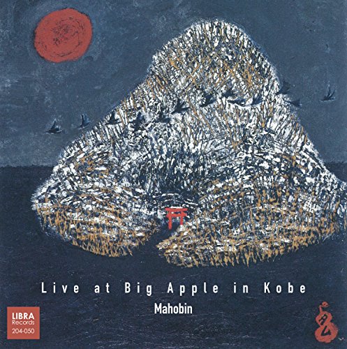 Mahobin - Live At Big Apple In Kobe - Japan CD