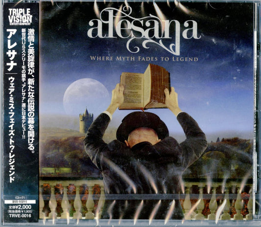 Alesana - Where Myth Fades To Legend - Japan CD