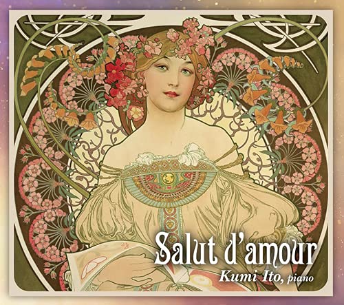Kumi Ito - Greetings of Love - Piano Masterpieces - Japan CD