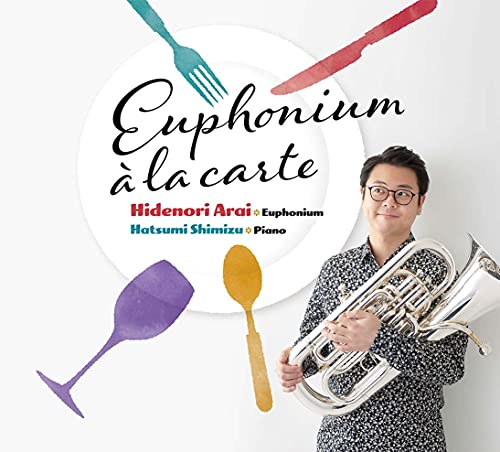 Arai Hidenori,Shimizu Hatsumi - Euphonium A La Carte - Japan CD