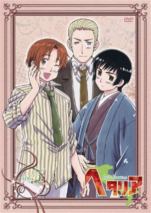 Animation - Hetalia Axis Powers Vol.5 - Japan  DVD + CD Limited Edition