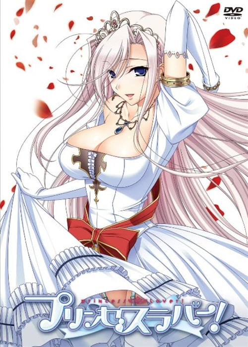 Animation - Princess Lover! Vol.1 Collector's Edition - Japan  DVD  Limited Edition
