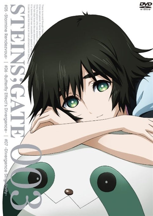 Animation - STEINS;GATE Vol.3 - Japan  DVD