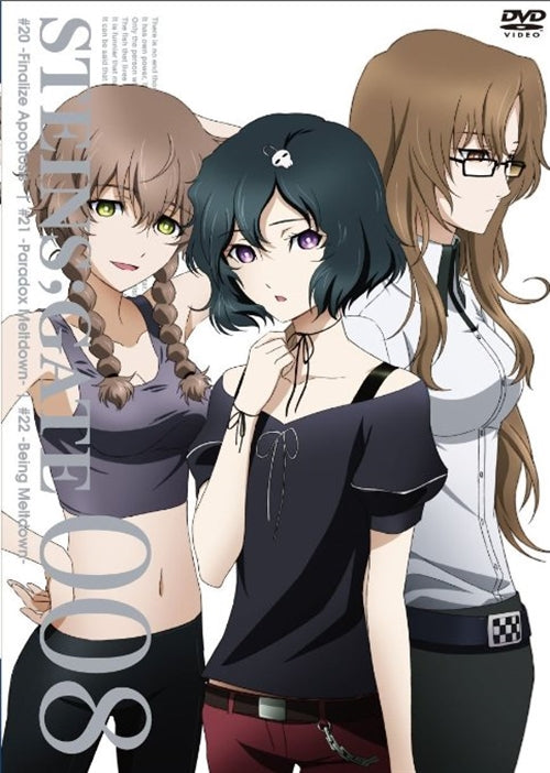 Animation - STEINS;GATE Vol.8 - Japan  DVD