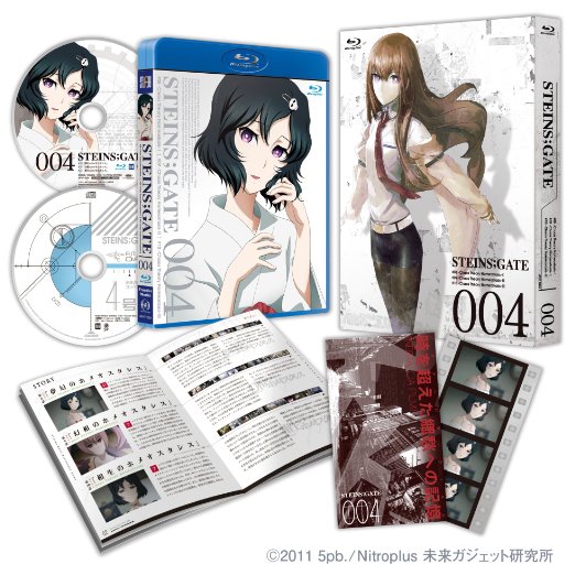 Animation - STEINS;GATE Vol.4 [w/ CD, Limited Release] - Japan Blu-ray Disc