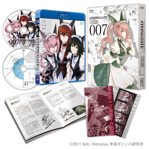 Animation - STEINS;GATE Vol.7 [w/ CD, Limited Release] - Japan Blu-ray Disc