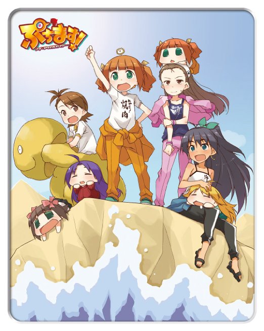 Animation - Puchimasu! - Petit Idolmaster (IDOLM@STER) - Collector's Edition Vol.1  - Japan Blu-ray Disc