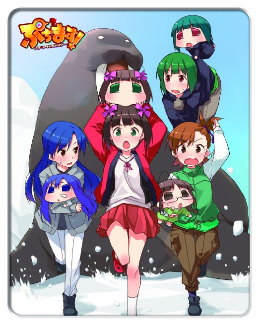 Animation - Puchimasu! - Petit Idolmaster (IDOLM@STER) - Collector's Edition Vol.2  - Japan Blu-ray Disc