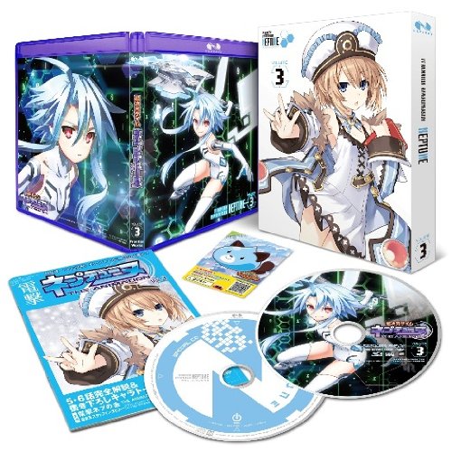 Animation - Choujigen game Neptune Vol.3  - Japan Blu-ray Disc