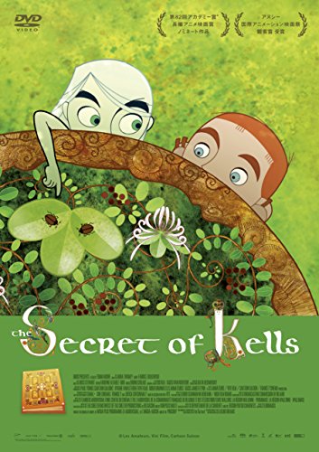 Animation - The Secret Of Kells - Japan  DVD