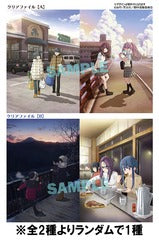 Animation - Yuru Camp (Laid-Back Camp) Season 2 Vol.2 - Japan  DVD