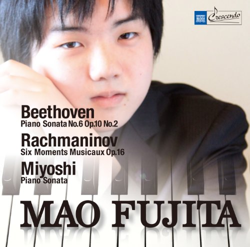 Mao Fujita - BEETHOVEN: PIANO SONATA NO.6 OP.10 NO.2 - Japan CD