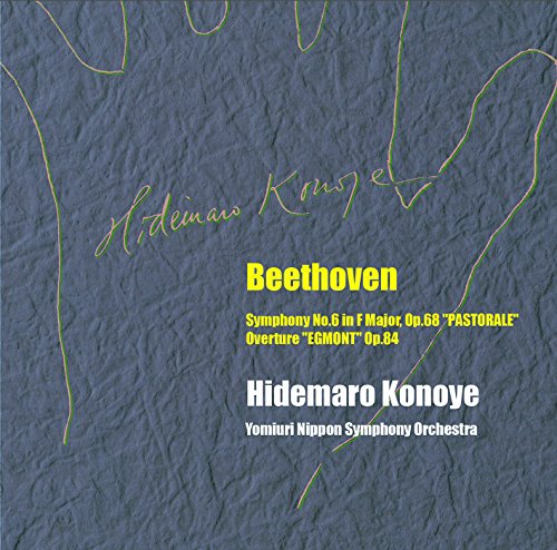 Symphony No.6, Egmont Overture : Hidemaro Konoe / Yomiuri Nippon Symphony Orchestra‐Beethoven (1770-1827) - Japan CD