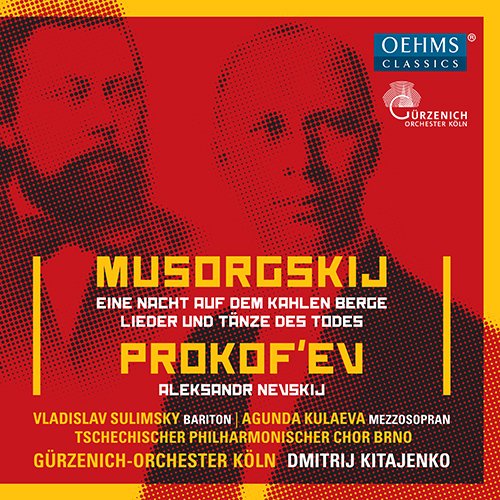 Prokofiev (1891-1953) - Prokofiev Alexander Nevsky, Mussorgsky : Dmitri Kitayenko / Cologne Gurzenich Orchestra, Sulimsky, Kulaeva - Import CD
