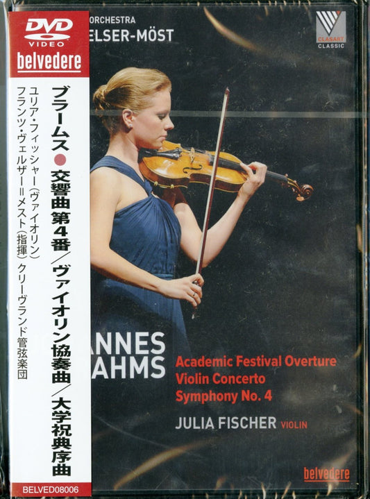 Brahms (1833-1897) - Symphony No.4, Violin Concerto, Academic Festival Overture : Julia Fischer(Vn)Franz Welser-Most / Cleveland Orchestra - Import DVD