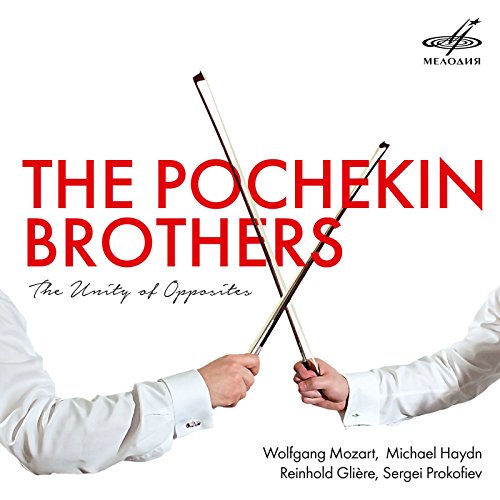 Ivan Pachoukine, Mikhail Pochekin - The Unity Of Opposites - The Pochekin Brothers - Import CD