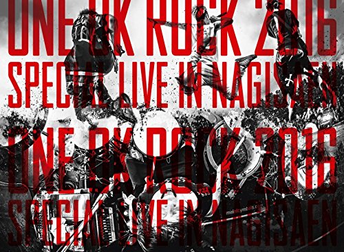 One Ok Rock - Live One Ok Rock 2016 Special Live In Nagisaen - 2 DVD