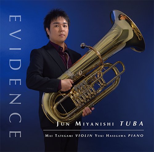 Jun Miyanishi - Evidence - Japan CD