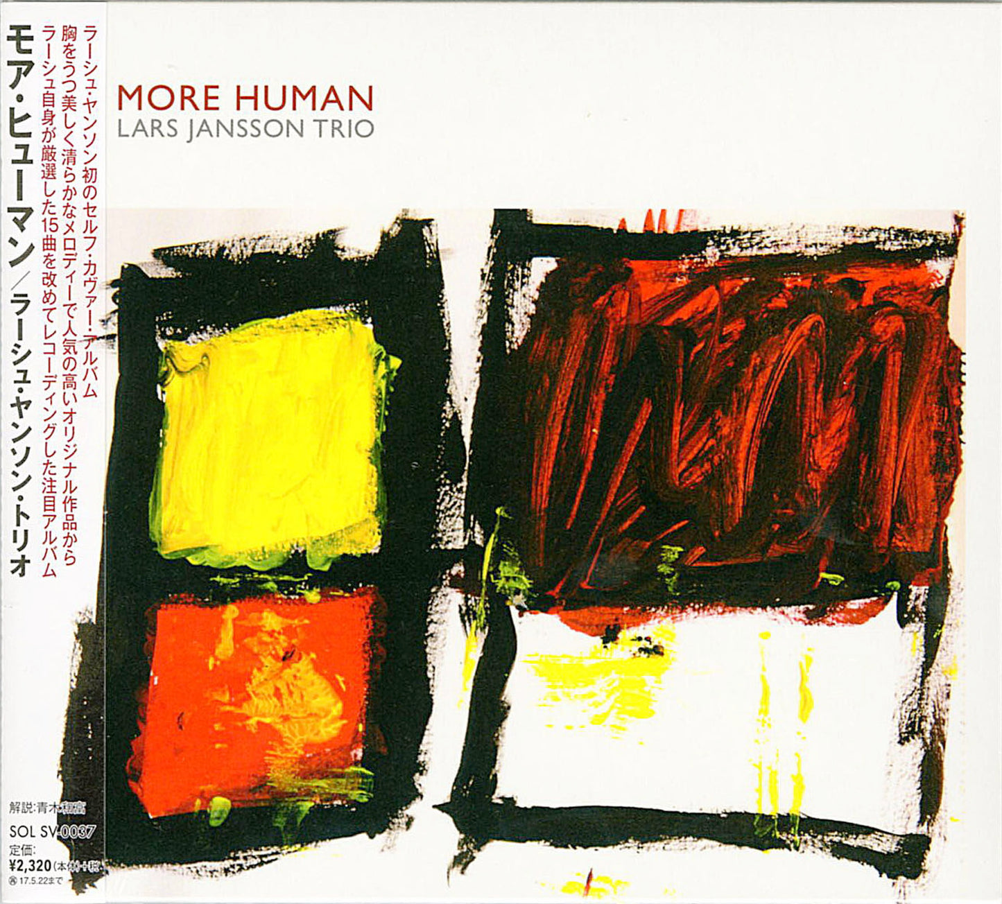 Lars Jansson Trio - More Human - Japan CD