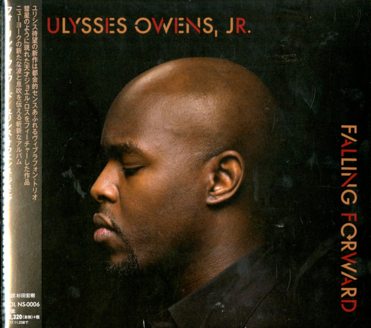 Ulysses Owens. Jr. - Falling Forward - Japan CD