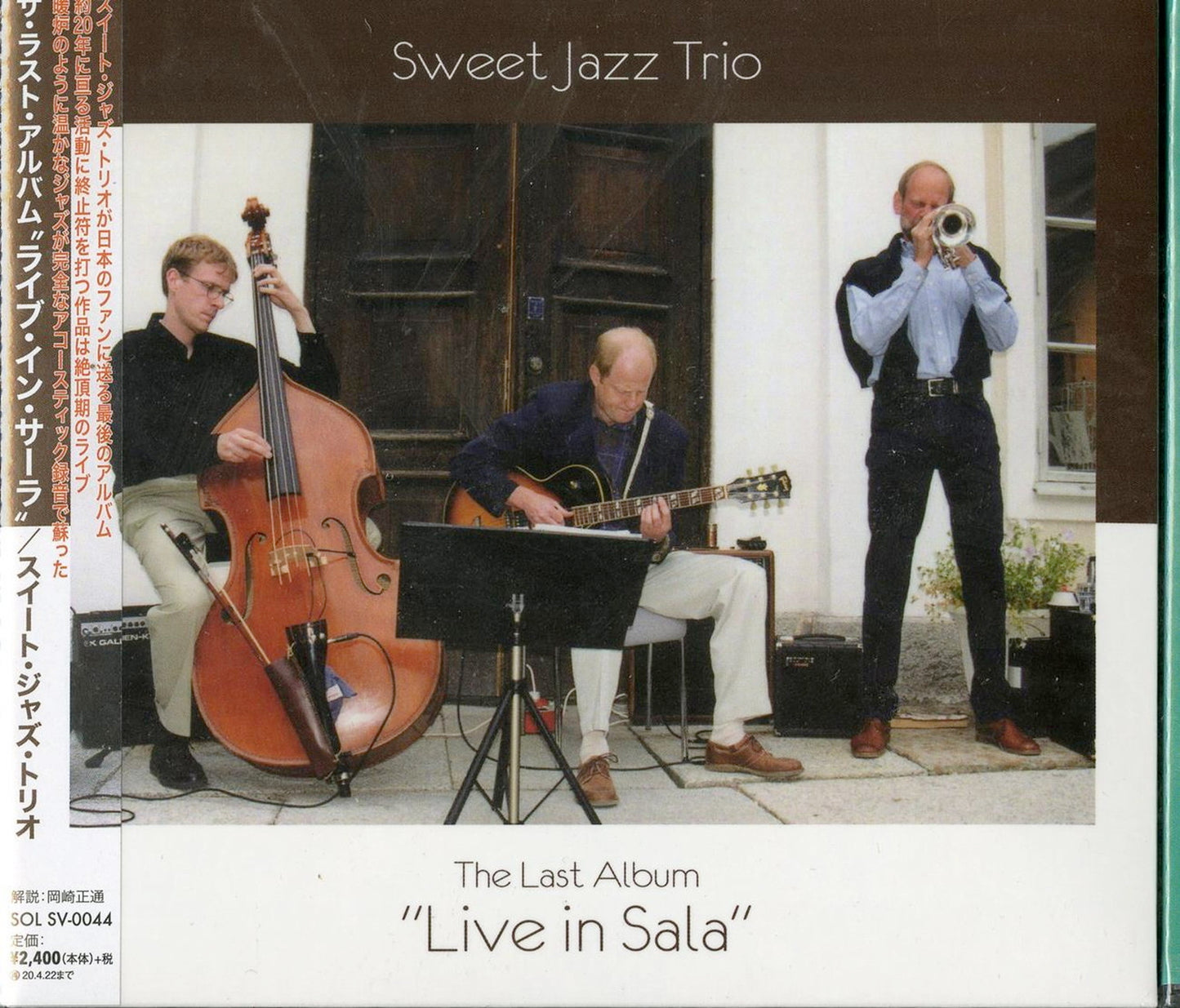 Sweet Jazz Trio - The Last Album Live In Sala - Japan CD