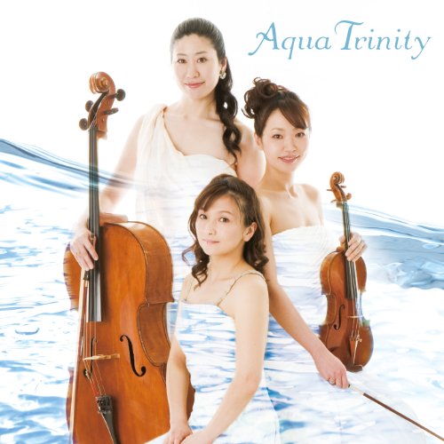 Aqua Trinity - scent of water - Japan SACD Hybrid