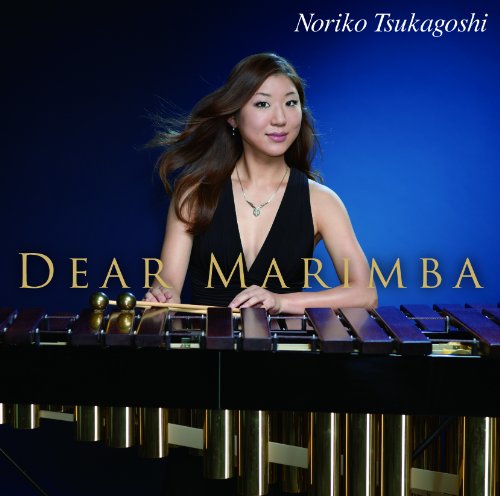 Noriko Tsukagoshi Dear Marimba - Japan SACD Hybrid