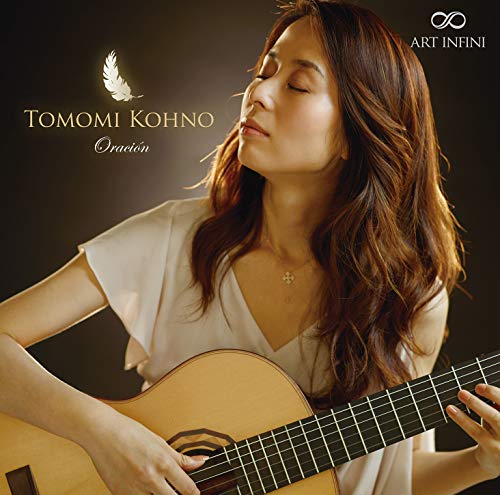Tomomi Kohno : Oracion - Japan SACD Hybrid