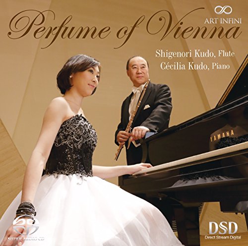 Kudo Shigenori - PERFUME OF VIENNA(SACD HYBRID) - Japan SACD Hybrid