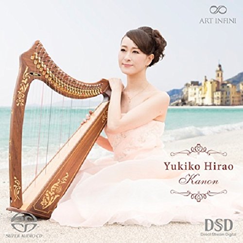 Yukiko Hirao - 華音 Canon - Japan SACD Hybrid