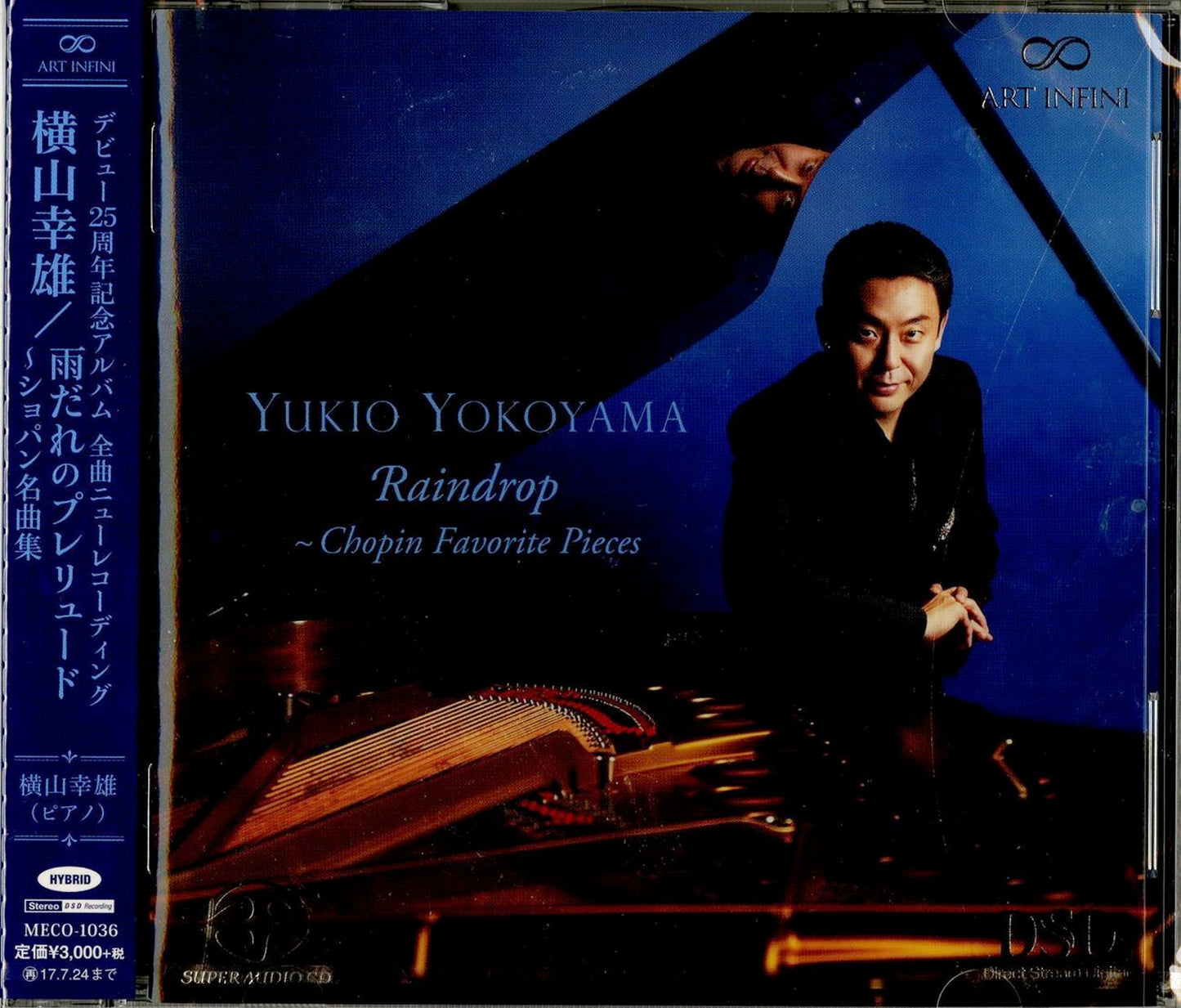 Yukio Yokoyama - Raindrop Chopin Favorite Peaces - Japan  SACD Hybrid
